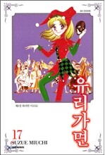 상품명