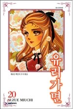상품명