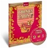 Phonics Cabin 1 : Student Book (Book & CD)