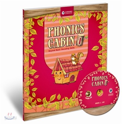 Phonics Cabin 1 : Student Book (Book &amp; CD)