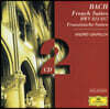 Andrei Gavrilov 바흐: 프랑스 모음곡 (Bach: French Suites)