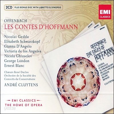 Andre Cluytens 오펜바흐: 호프만의 이야기 (Offenbach : Les Contes d&#39;Hoffmann) 