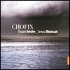 Grigory Sokolov 쇼팽 : 전주곡, 폴로네이즈, 피아노 소나타 외 (Chopin : Piano Works)