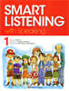 SMART LISTENING 1