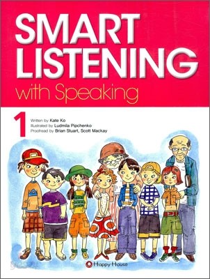 SMART LISTENING 1