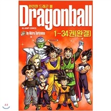 [서울문화사] 드래곤 볼 완전판 1-34권 세트 완결