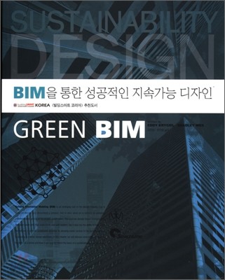 GREEN BIM