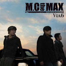 M.C The Max(엠씨더맥스) - 6집 Via 6