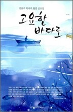 상품명