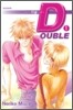더블 Double 1