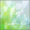 해이 (Hey) - 미니앨범 : Vegetable Love