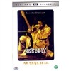 Jimi Hendrix/ Live At The Fillmore East/ Live/ S.E