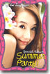 이정현 - Summer Party! (Special Album)