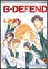 G DEFEND 지 디펜드 31
