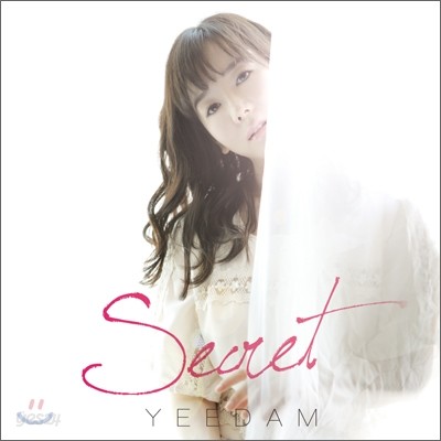 이담 (Yeedam) 2집 - Secret