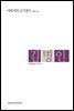 아버지의 고기잡이