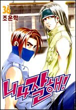 상품명