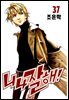 [대여] 니나잘해 37권