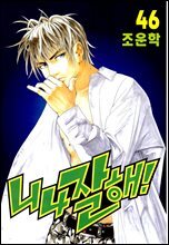 상품명