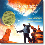 Together (투게더) O.S.T