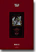 The complete reprinted issue of KISS XXXX