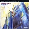 Piers Lane 바흐: 피아노 편곡 작품 8집 [유진 달베르] (Bach - Eugen d' Albert: Piano Transcriptions Vol.8)