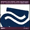 Daniel Muller-Schott / Angela Hewitt 베토벤 : 첼로 소나타, 변주곡 (Beethoven: Cello Sonatas Op.102, Variations)