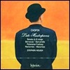 Stephen Hough 쇼팽: 후기 피아노 작품집 - 스테판 허프 (Chopin: Late Masterpieces)