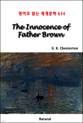 The Innocence of Father Brown - 영어로 읽는 세계문학 634