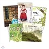 김동성 작가가 그린 그림책 5종 패키지