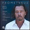 Dejan Terzic (데잔 테르직) - Prometheus