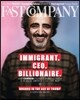 Fast Company (월간) : 2017년 04월