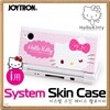 DSi 조이트론 헬로키티 스킨케이스 - Hello Kitty