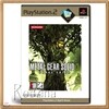 PS2 메탈기어 솔리드3:스네이크 이터 ★빅히트