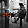 Hajime Mizoguchi (미조구치 하지메) - Music Book: In the Mood for Jazz (뮤직 북)