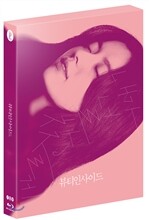 뷰티 인사이드 (2,000장 넘버링 한정판) : 블루레이