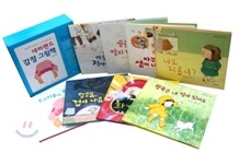 상품명