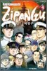 ZIPANGU 지팡구 43