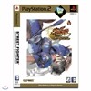 [PS2] 스트리트 파이터 애너버서리 콜렉션 빅히트