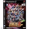 [PS2] 슈퍼로봇대전Z 스페셜 디스크