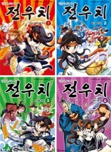 상품명