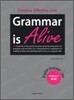 Grammar is Alive 그래머 이즈 얼라이브