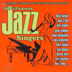 100% Famous Jazz Singers
