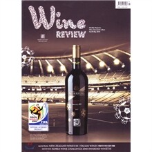 WINE Review 와인리뷰 (월간) : 5월 [2010]
