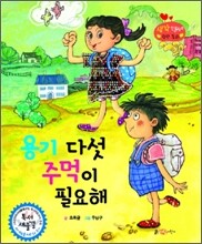 상품명