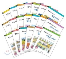 철학자가 들려주는 철학 이야기 81-100권 세트