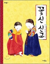상품명