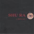 슈 라 (Shu Ra) / Mystery Vol.1 (Digipack/미개봉)