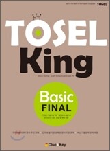 TOSEL King Basic FINAL