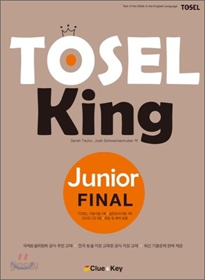 TOSEL King Junior FINAL